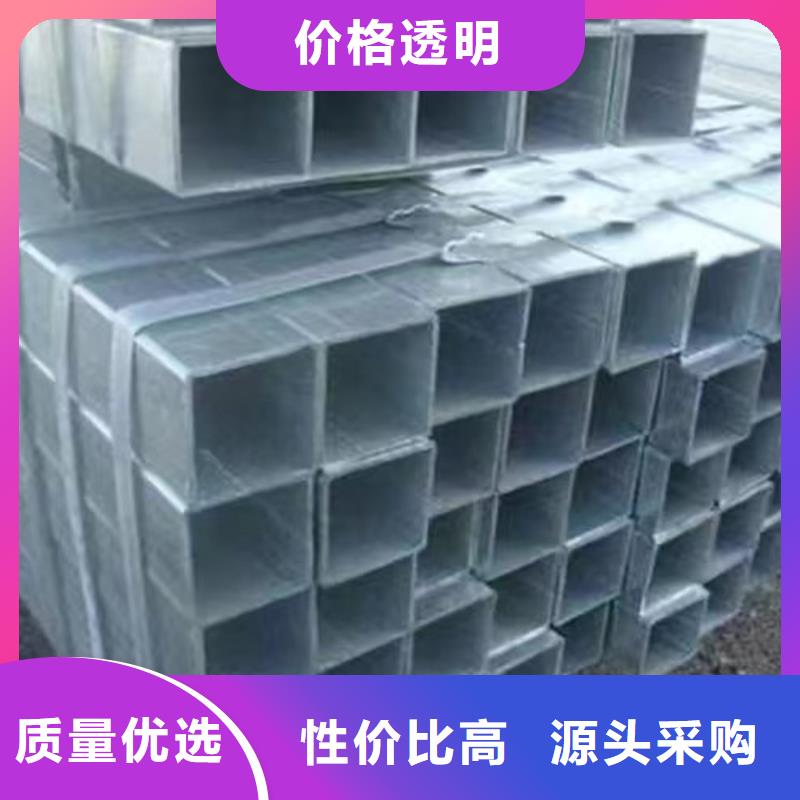 镀锌方管Q345B工字钢高品质诚信厂家