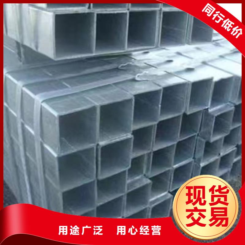 镀锌方管C型工字钢细节之处更加用心