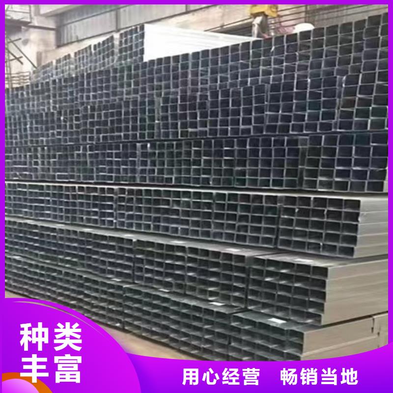 镀锌方管Q355B无缝方管发货及时
