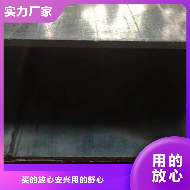 镀锌方管,【Q355B无缝方管】当地厂家值得信赖-服务范围包括古浪|凉州|平凉|嘉峪关|白银|天水|酒泉等