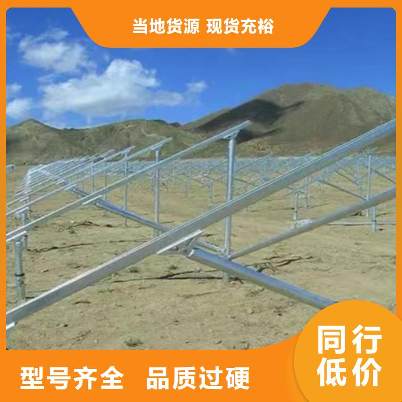 路易瑞304工角槽【 太阳能光伏支架 Q355B槽钢多年行业经验】28354.com