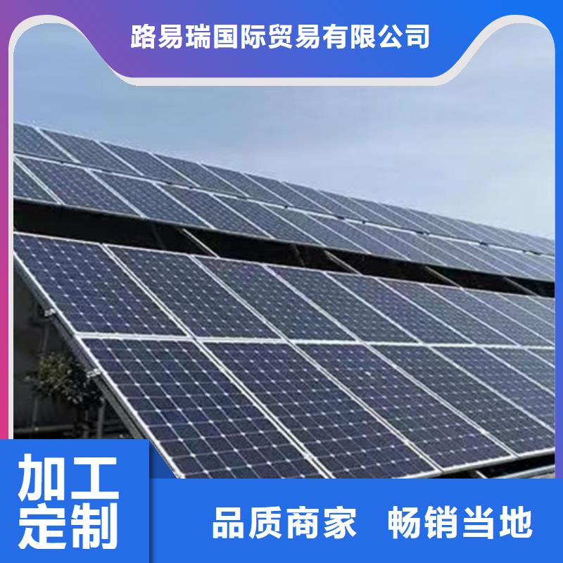 【 太阳能光伏支架-Q355B无缝钢管超产品在细节】路易瑞304工角槽