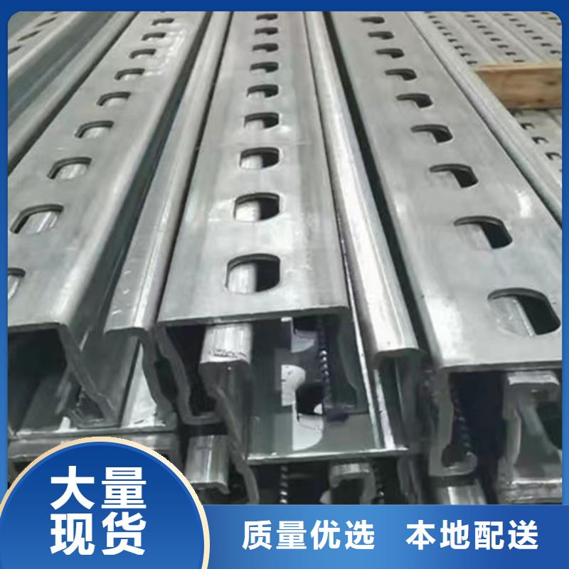 【 太阳能光伏支架-Q355B无缝钢管超产品在细节】路易瑞304工角槽