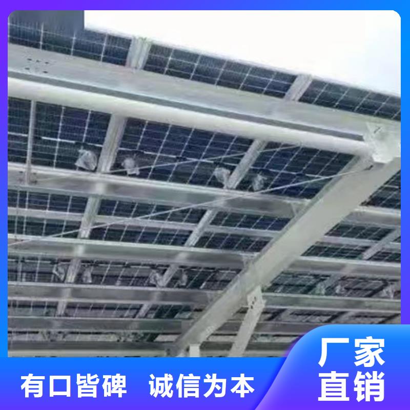 【 太阳能光伏支架-Q355B无缝钢管超产品在细节】路易瑞304工角槽