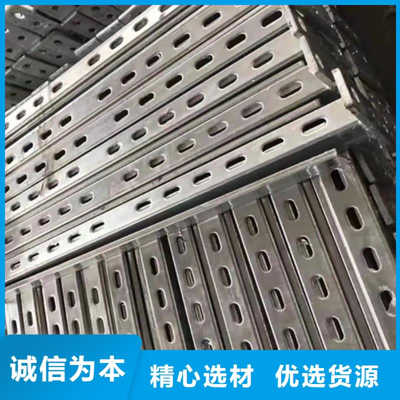 【 太阳能光伏支架-Q355B无缝钢管超产品在细节】路易瑞304工角槽