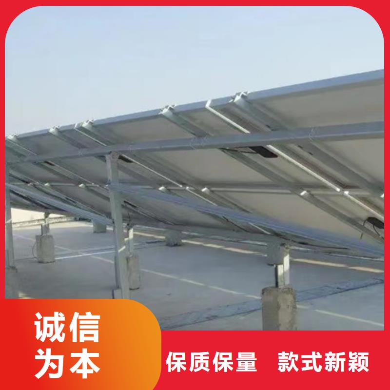 【 太阳能光伏支架-Q355B无缝钢管超产品在细节】路易瑞304工角槽