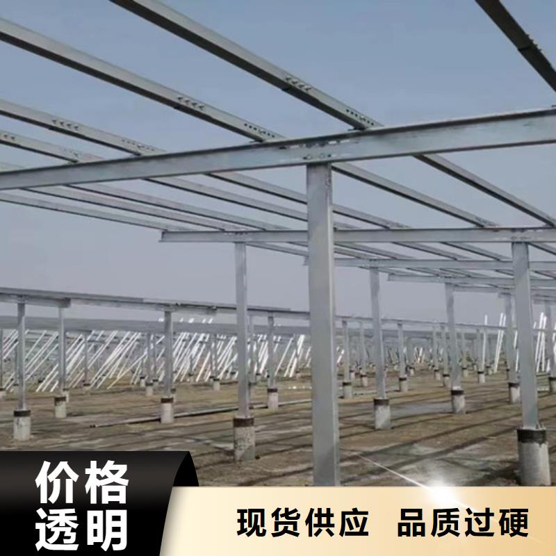 品质可靠 太阳能光伏支架_【Q355B方矩管】专注细节更放心-《路易瑞》,多种规格库存充足