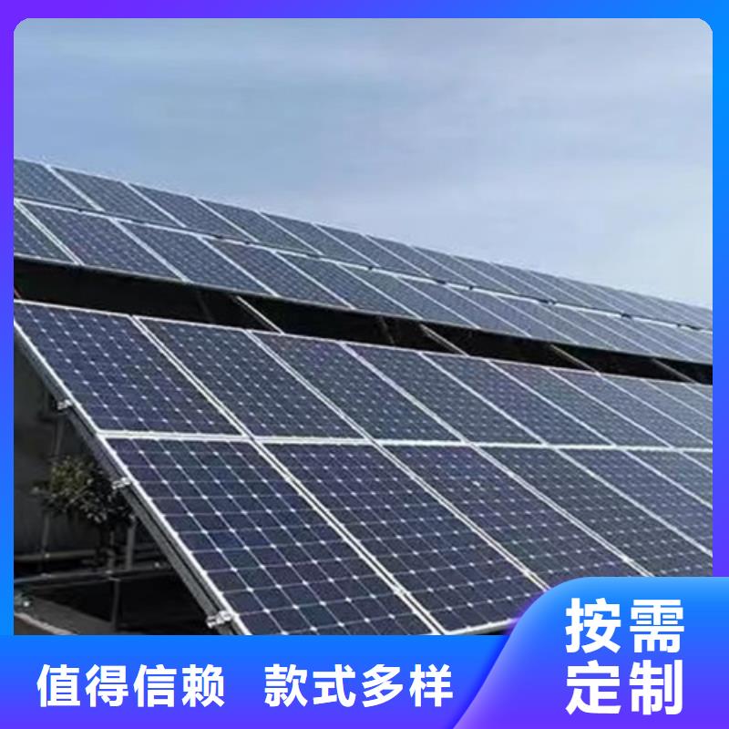品质可靠 太阳能光伏支架_【Q355B方矩管】专注细节更放心-《路易瑞》,多种规格库存充足