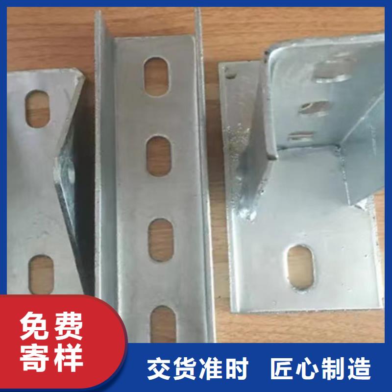 路易瑞304工角槽【 太阳能光伏支架 Q355B槽钢多年行业经验】28354.com
