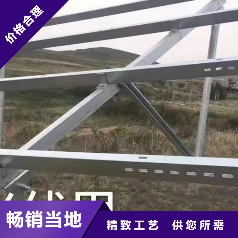 路易瑞304工角槽【 太阳能光伏支架 Q355B槽钢多年行业经验】28354.com