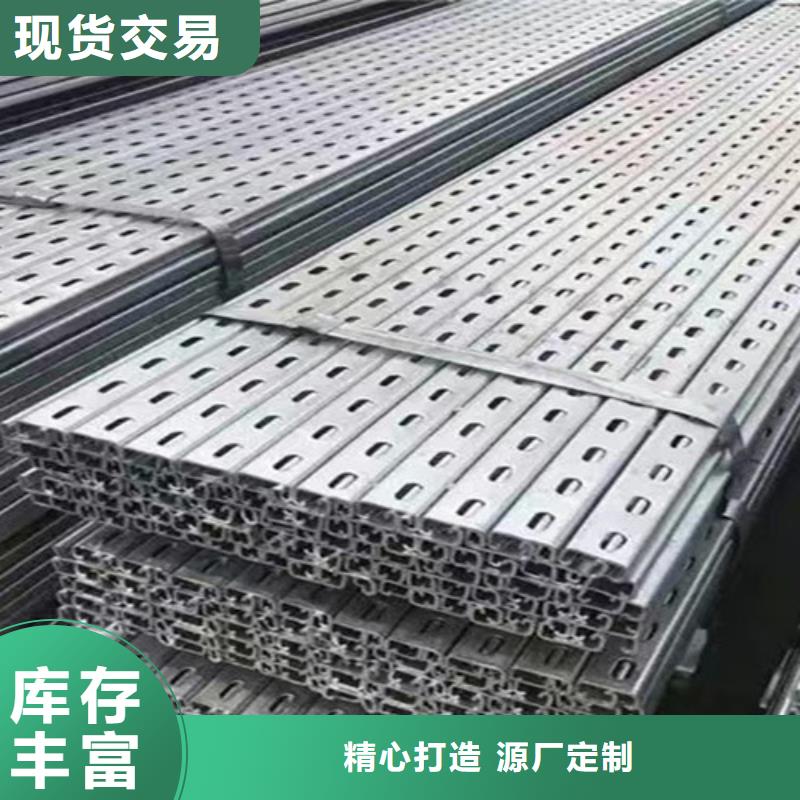 品质可靠 太阳能光伏支架_【Q355B方矩管】专注细节更放心-《路易瑞》,多种规格库存充足