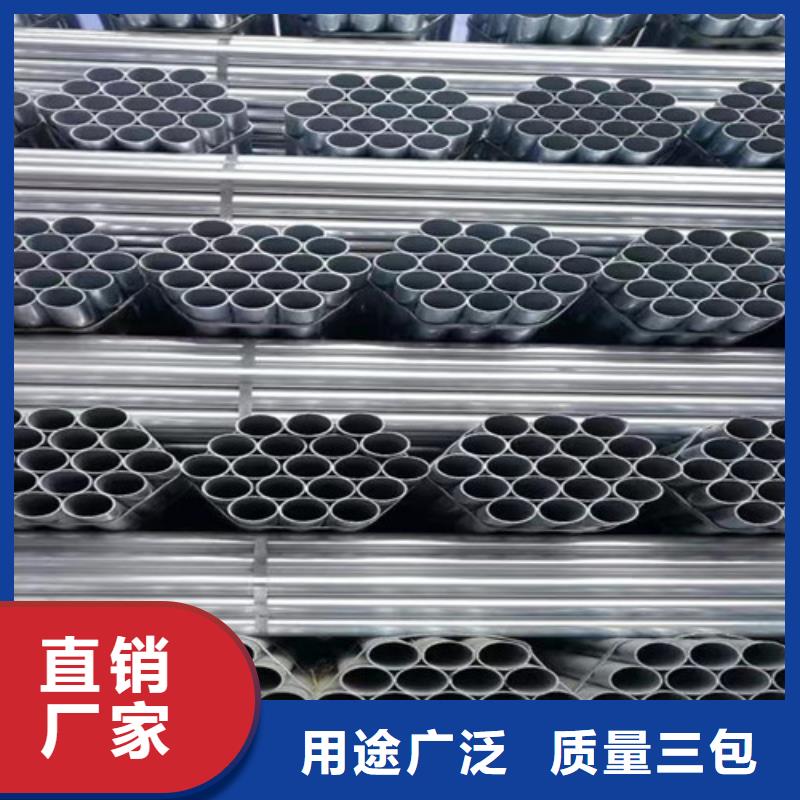 锌铝镁钢管 【Q355C角钢】设计制造销售服务一体品牌企业