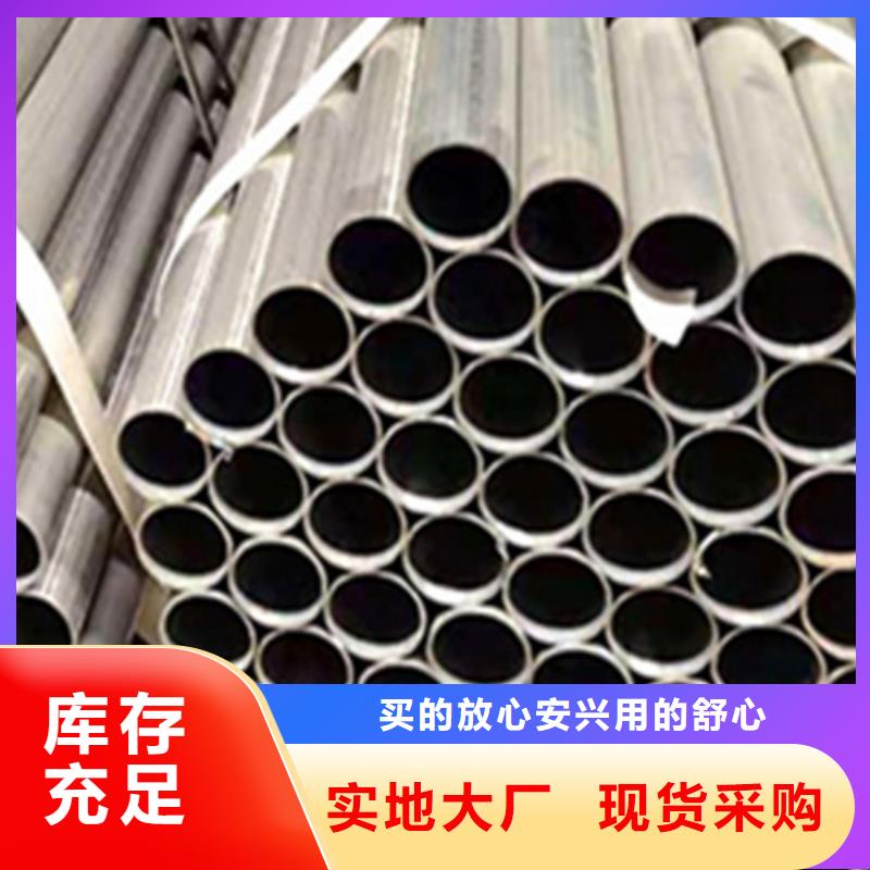 锌铝镁钢管,【Q355B无缝方管】厂家质量过硬-路易瑞国际贸易(阳泉市分公司)