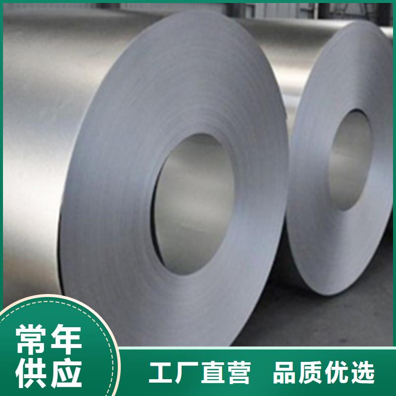 |文安|霸州|邯郸|张家口|邢台|保定|沧州|唐山路易瑞锌铝镁钢管-【304L工角槽】助您降低采购成本