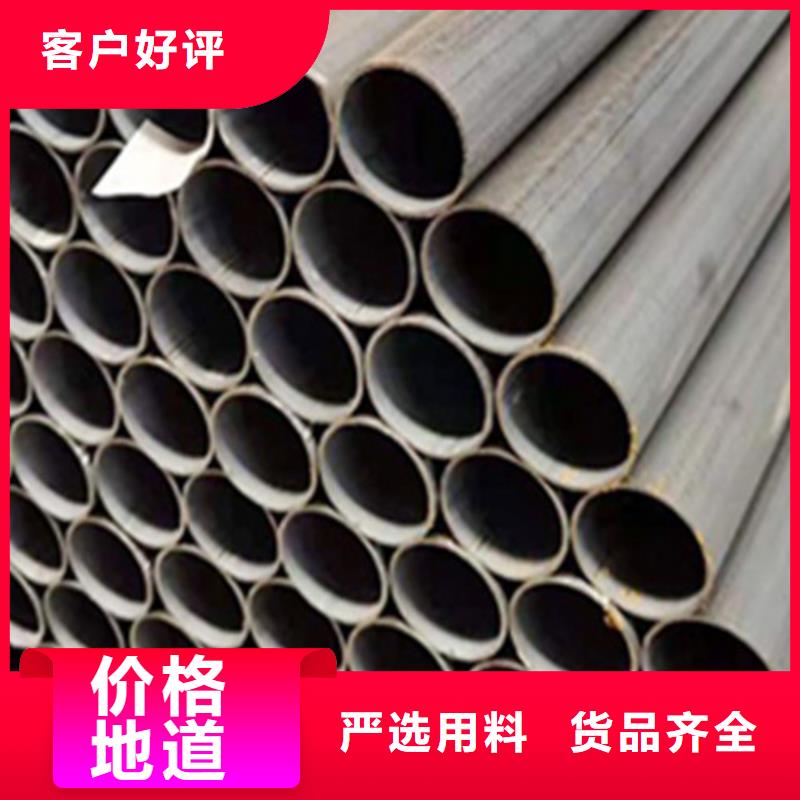 |文安|霸州|邯郸|张家口|邢台|保定|沧州|唐山路易瑞锌铝镁钢管-【304L工角槽】助您降低采购成本