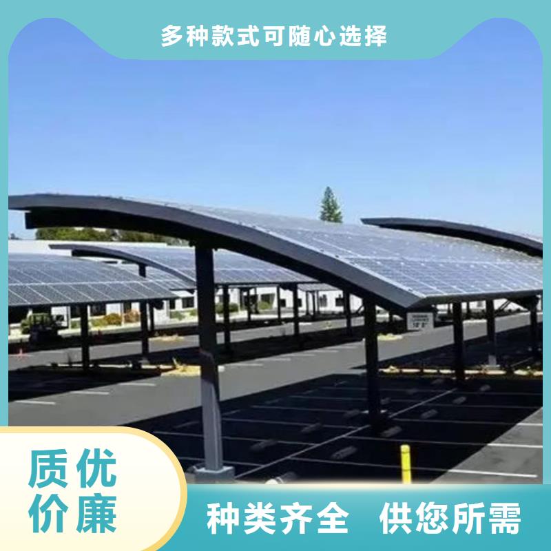 锌铝镁光伏支架-【Q355C工字钢】质检合格发货-服务范围包括锡林郭勒|阿拉善|鄂尔多斯|呼和浩特|乌兰察布等
