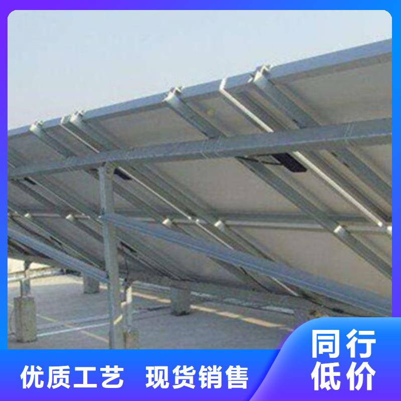 锌铝镁光伏支架,【Q355B无缝钢管】多种场景适用当地制造商