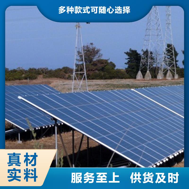 【 锌铝镁光伏支架 Q355D无缝钢管精工细致打造】工艺层层把关