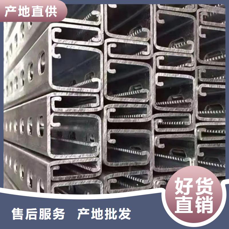 锌铝镁光伏支架,【Q355B无缝钢管】多种场景适用当地制造商