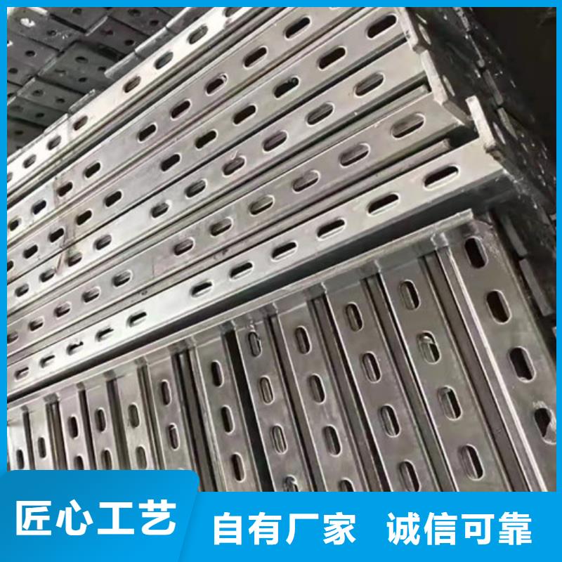 锌铝镁光伏支架-【Q355C工字钢】质检合格发货-服务范围包括锡林郭勒|阿拉善|鄂尔多斯|呼和浩特|乌兰察布等