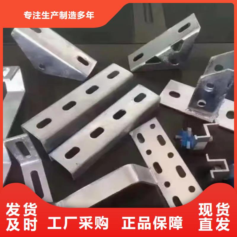 锌铝镁光伏支架-【Q355C工字钢】质检合格发货-服务范围包括锡林郭勒|阿拉善|鄂尔多斯|呼和浩特|乌兰察布等