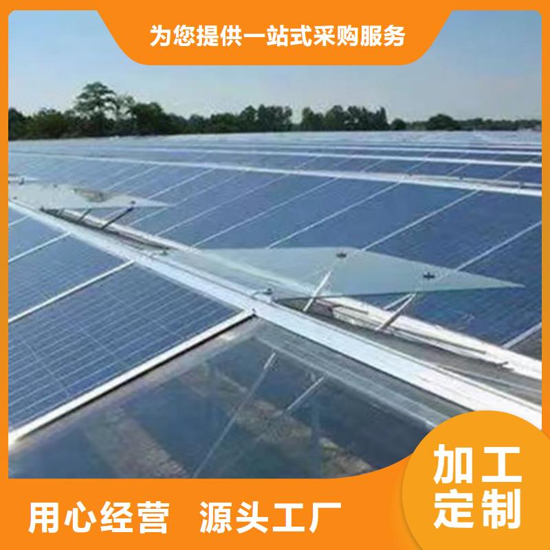视频:【路易瑞】实力公司 锌铝镁光伏支架,【Q355B无缝钢管】多种场景适用