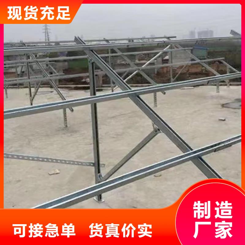 【 锌铝镁光伏支架 Q355D无缝钢管精工细致打造】工艺层层把关
