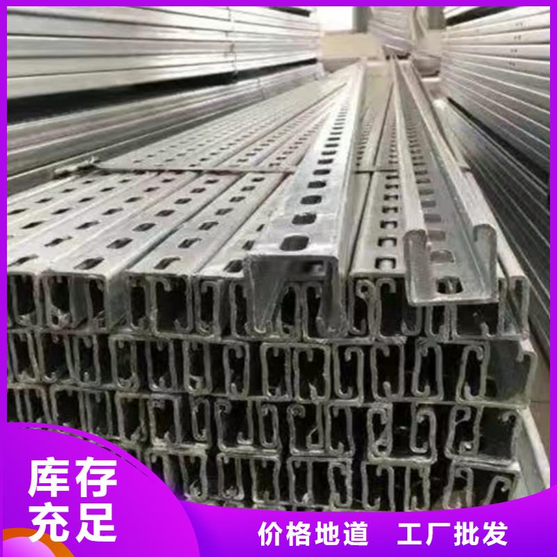 锌铝镁光伏支架,【Q355B无缝钢管】多种场景适用当地制造商