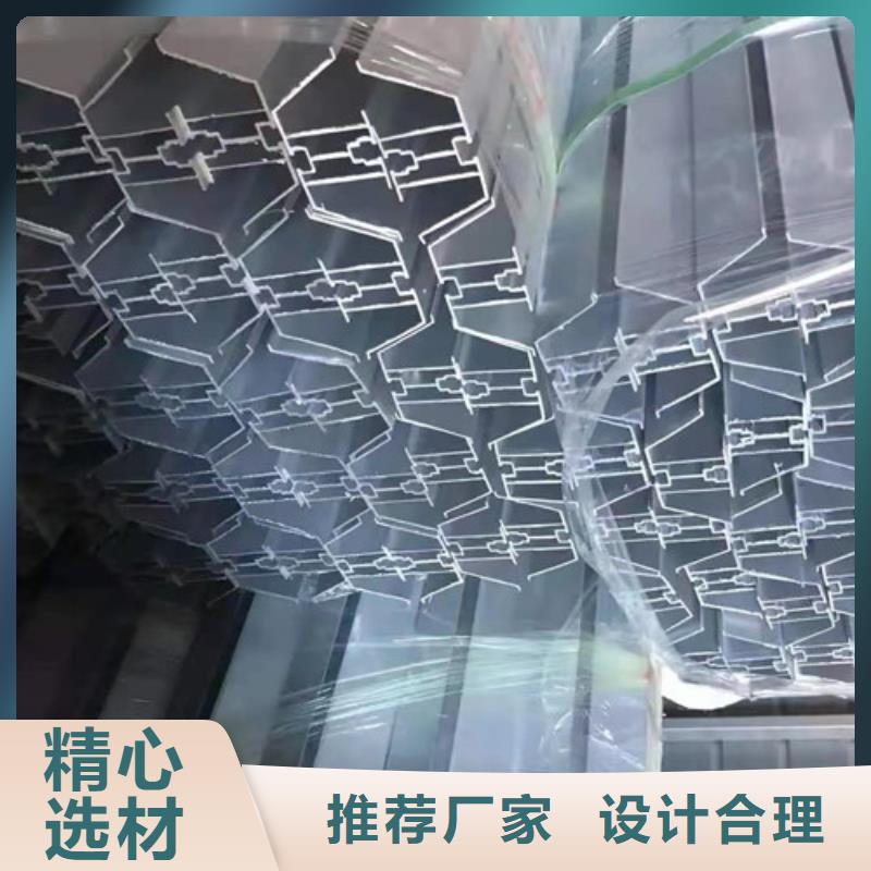 锌铝镁光伏支架-【Q355C工字钢】质检合格发货-服务范围包括锡林郭勒|阿拉善|鄂尔多斯|呼和浩特|乌兰察布等