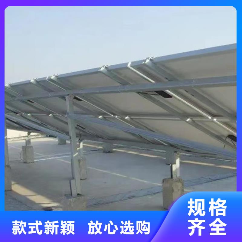 【 锌铝镁光伏支架 Q355D无缝钢管精工细致打造】工艺层层把关