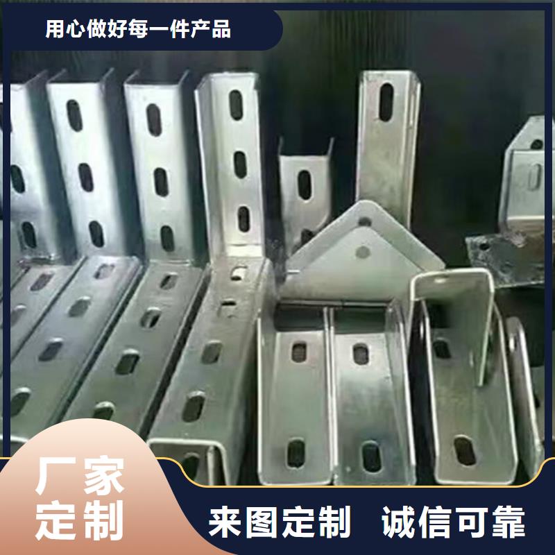 锌铝镁光伏支架-【Q355C工字钢】质检合格发货-服务范围包括锡林郭勒|阿拉善|鄂尔多斯|呼和浩特|乌兰察布等