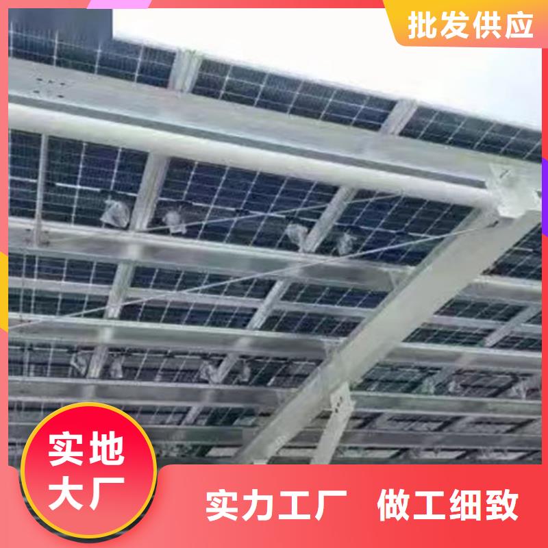 锌铝镁光伏支架,【Q355B无缝钢管】多种场景适用当地制造商