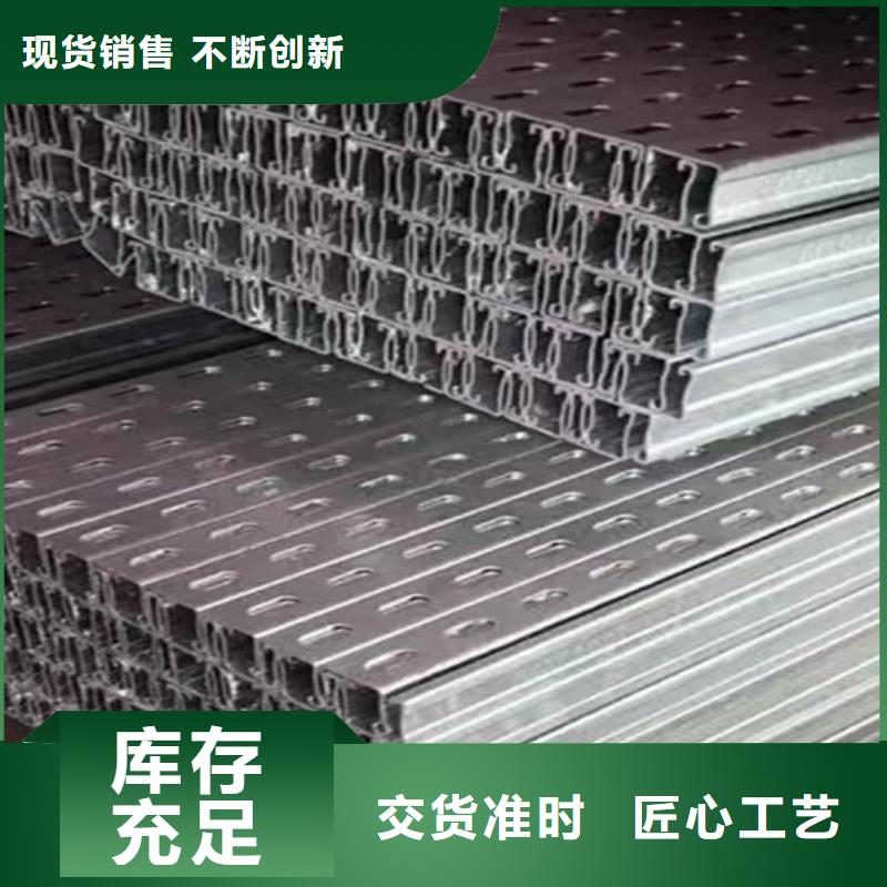 锌铝镁光伏支架-【Q355C工字钢】质检合格发货-服务范围包括锡林郭勒|阿拉善|鄂尔多斯|呼和浩特|乌兰察布等