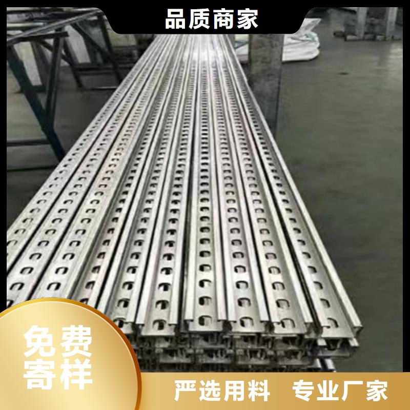 锌铝镁光伏支架-【Q355C工字钢】质检合格发货-服务范围包括锡林郭勒|阿拉善|鄂尔多斯|呼和浩特|乌兰察布等