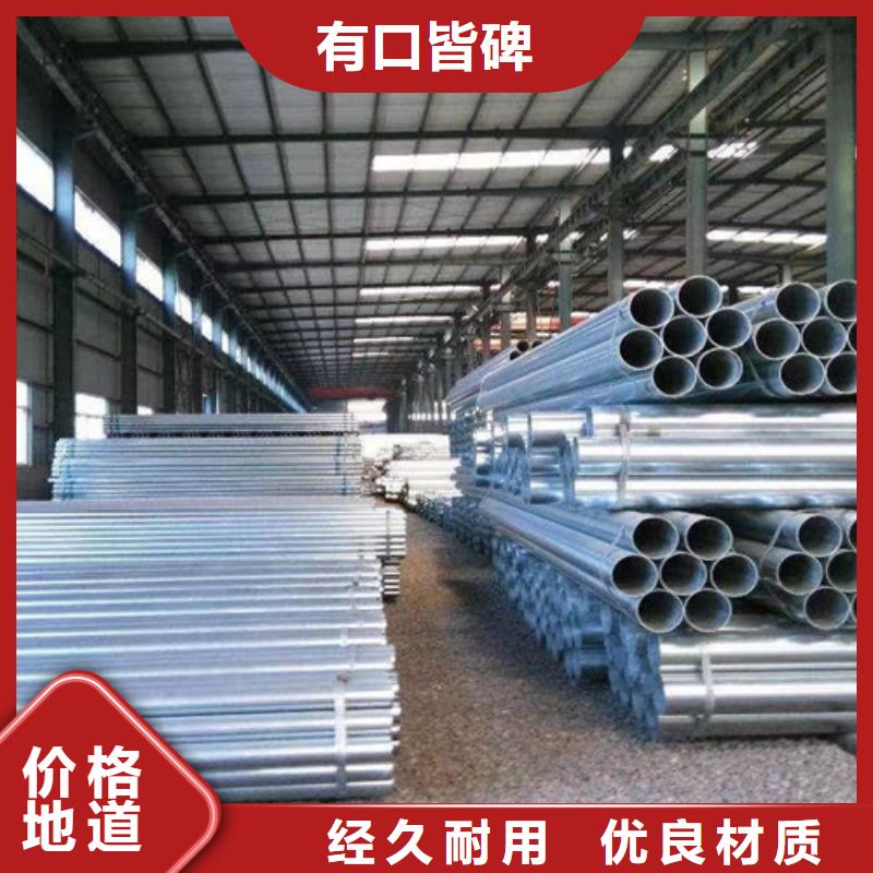 锌铝镁光伏支架-【Q355C工字钢】质检合格发货-服务范围包括锡林郭勒|阿拉善|鄂尔多斯|呼和浩特|乌兰察布等