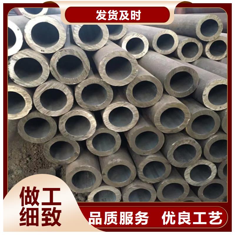 【Q345E无缝钢管】,Q355B槽钢加工定制同城品牌