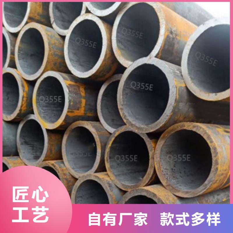 Q345E无缝钢管-【Q355C角钢】出厂价本地品牌