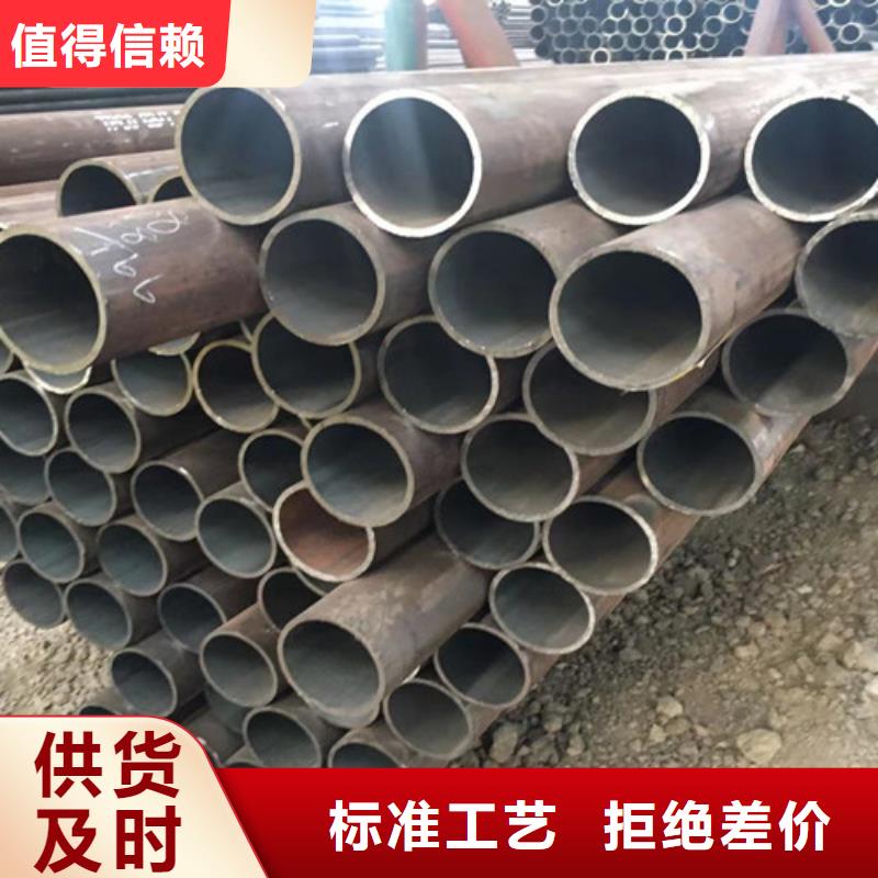 Q345E无缝钢管,Q355D无缝钢管选择我们选择放心