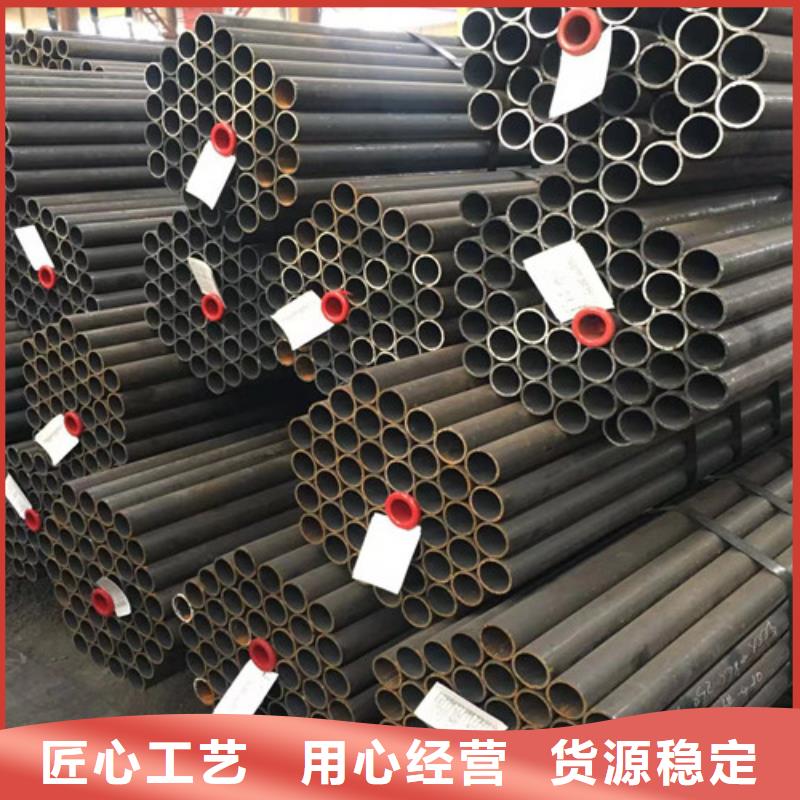 Q345E无缝钢管Q355B工字钢随心所欲定制