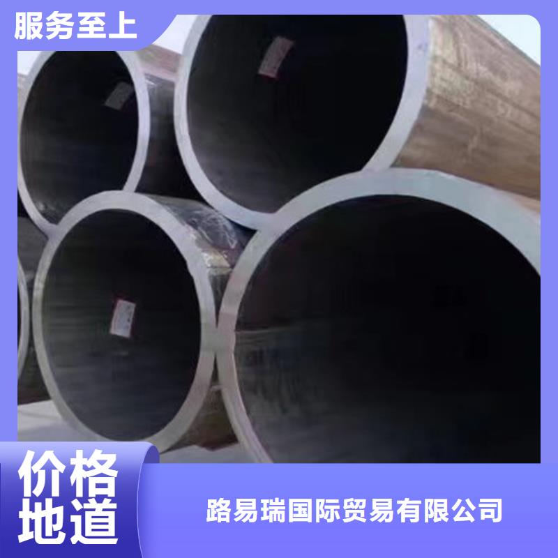 Q345E无缝钢管,Q355D无缝钢管选择我们选择放心