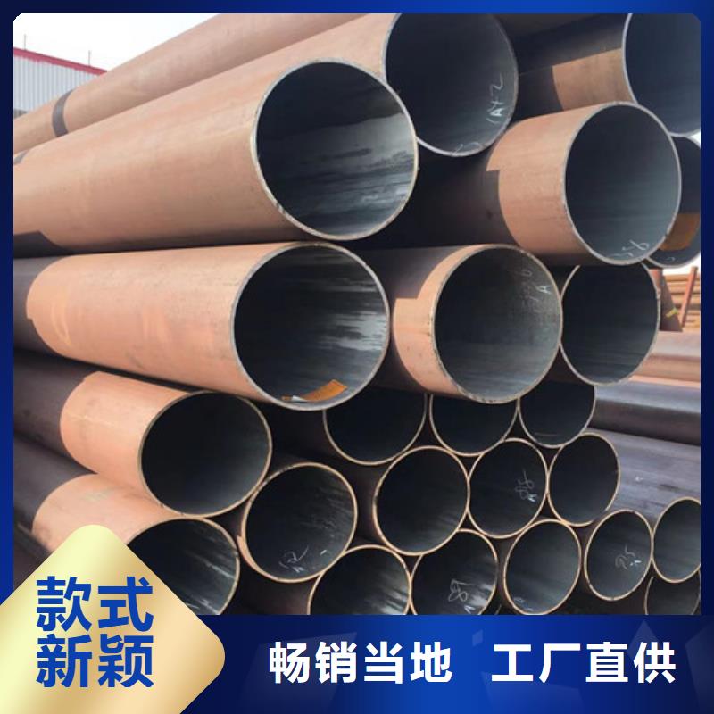 Q345E无缝钢管Q355B工字钢产地源头好货