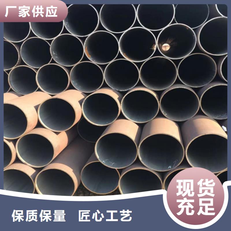 【Q345E无缝钢管】,Q355B槽钢加工定制同城品牌