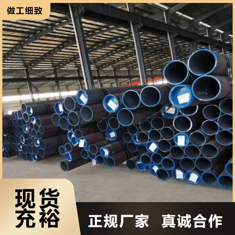 路易瑞优选:畅销当地工艺层层把关【Q345E无缝钢管】,Q355B槽钢加工定制