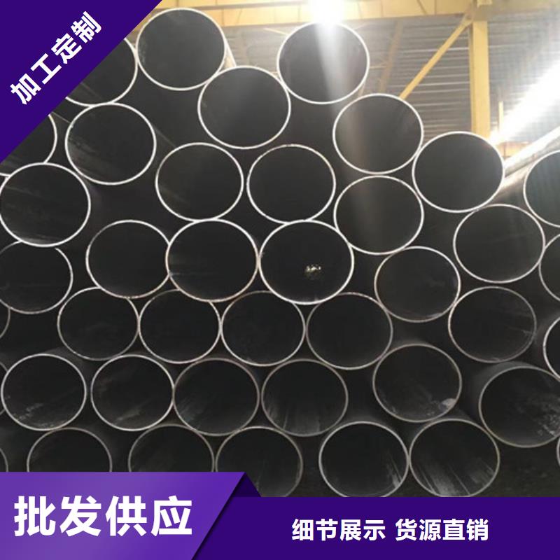 路易瑞优选:畅销当地工艺层层把关【Q345E无缝钢管】,Q355B槽钢加工定制