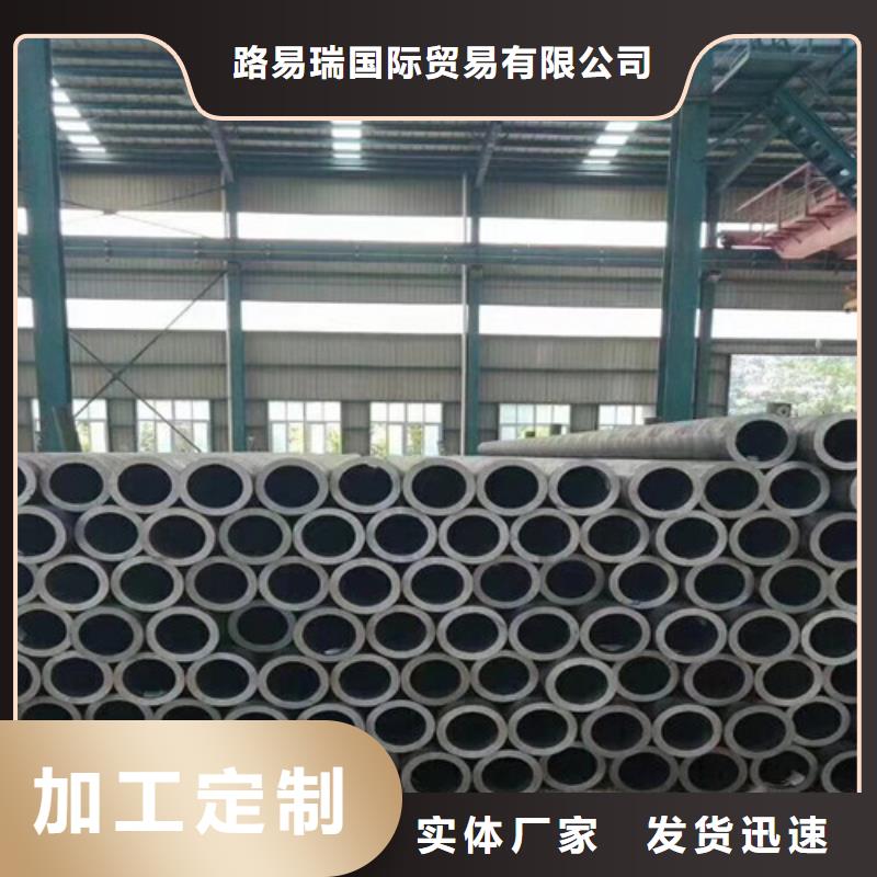 Q345E无缝钢管,Q345BH型钢品牌专营