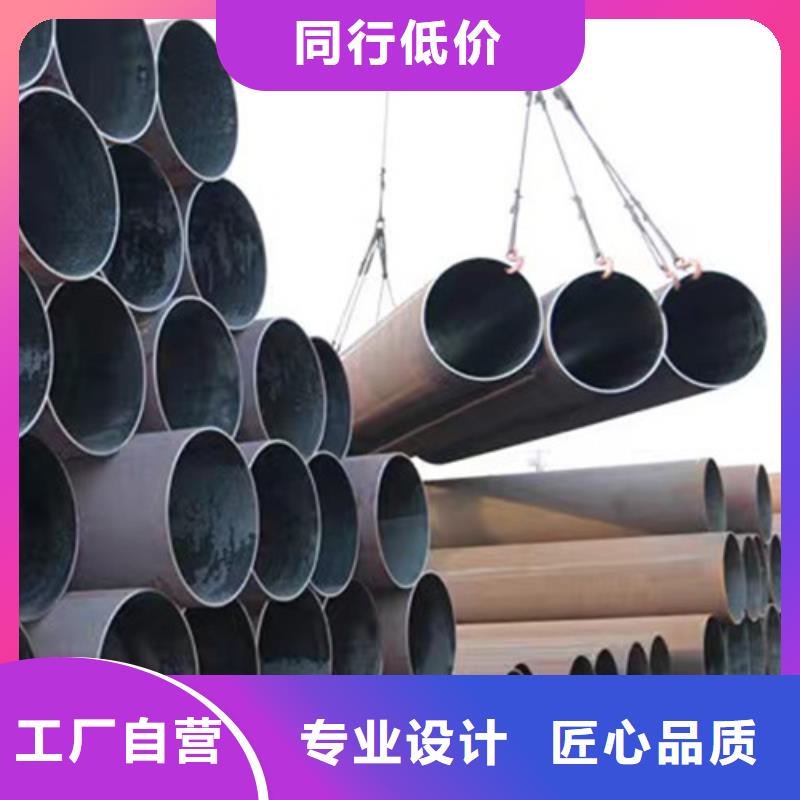 路易瑞优选:畅销当地工艺层层把关【Q345E无缝钢管】,Q355B槽钢加工定制