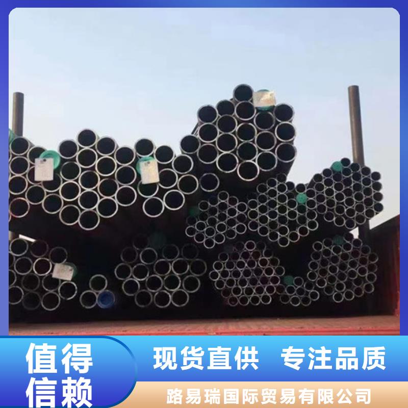 Q345E无缝钢管,Q345BH型钢品牌专营