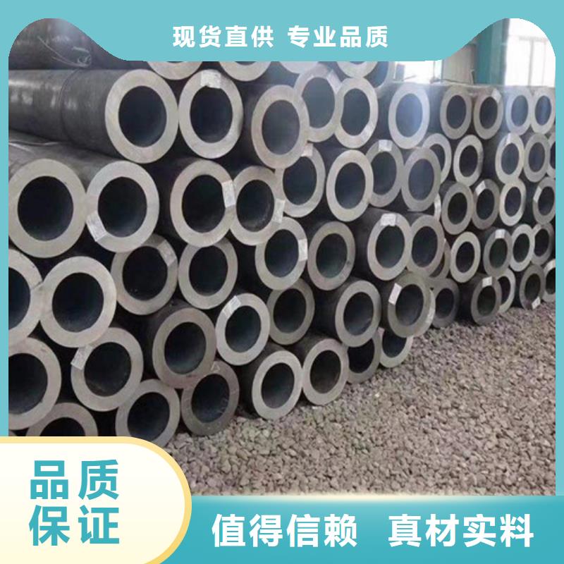 Q345E无缝钢管热轧H型钢厂家实力大