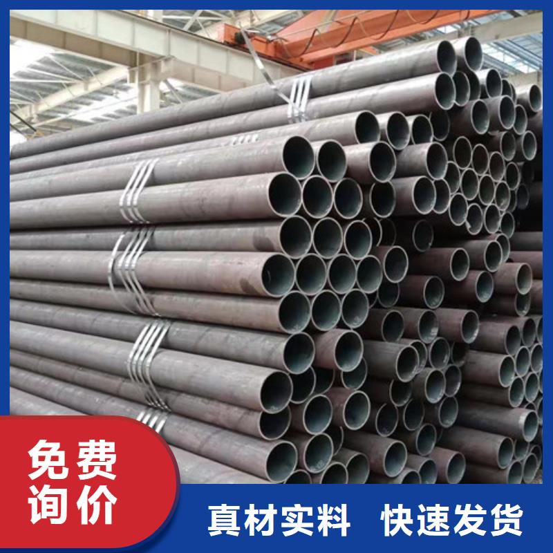 Q345E无缝钢管Q355C工字钢免费寄样