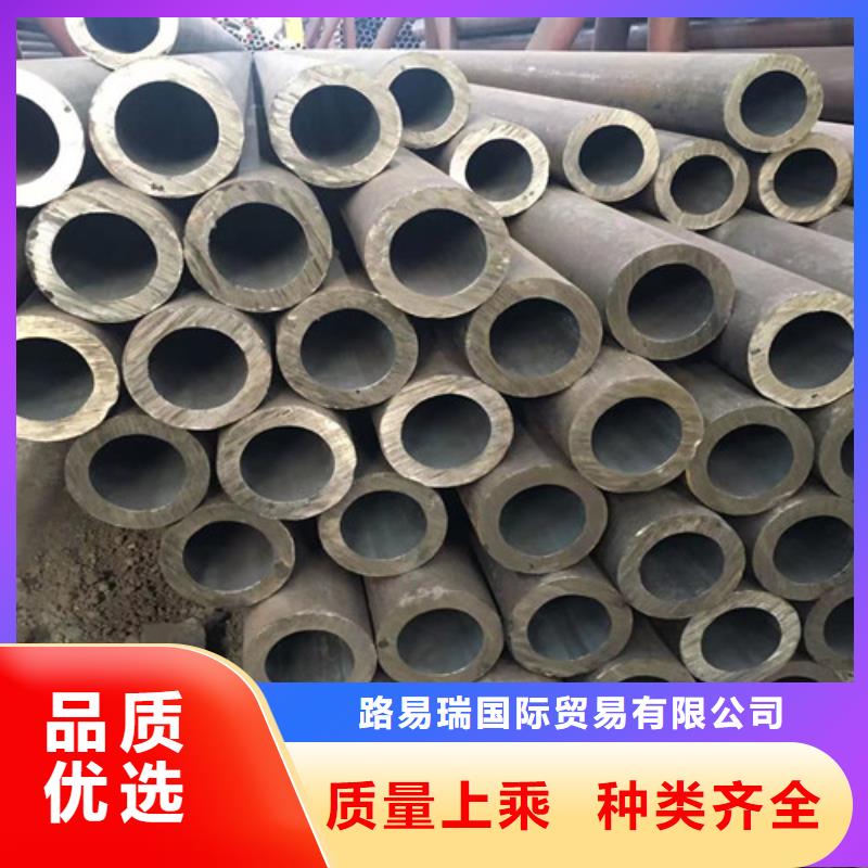 【Q345E无缝钢管】,Q355B槽钢加工定制同城品牌